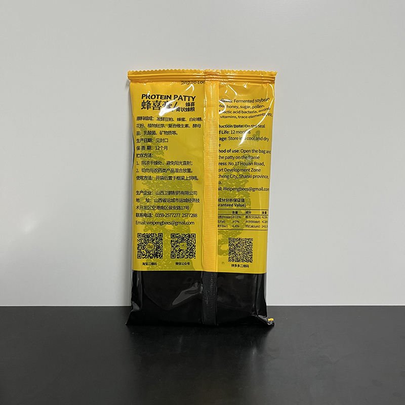 Bee Patty Pollen Substitutes Bee Feed Pollen Easy Feeding Honey Bees Feeding Keeping Supplies 400g - rodenticidecanada.comPressurerodenticidecanada.com74580459087761.60062E+12