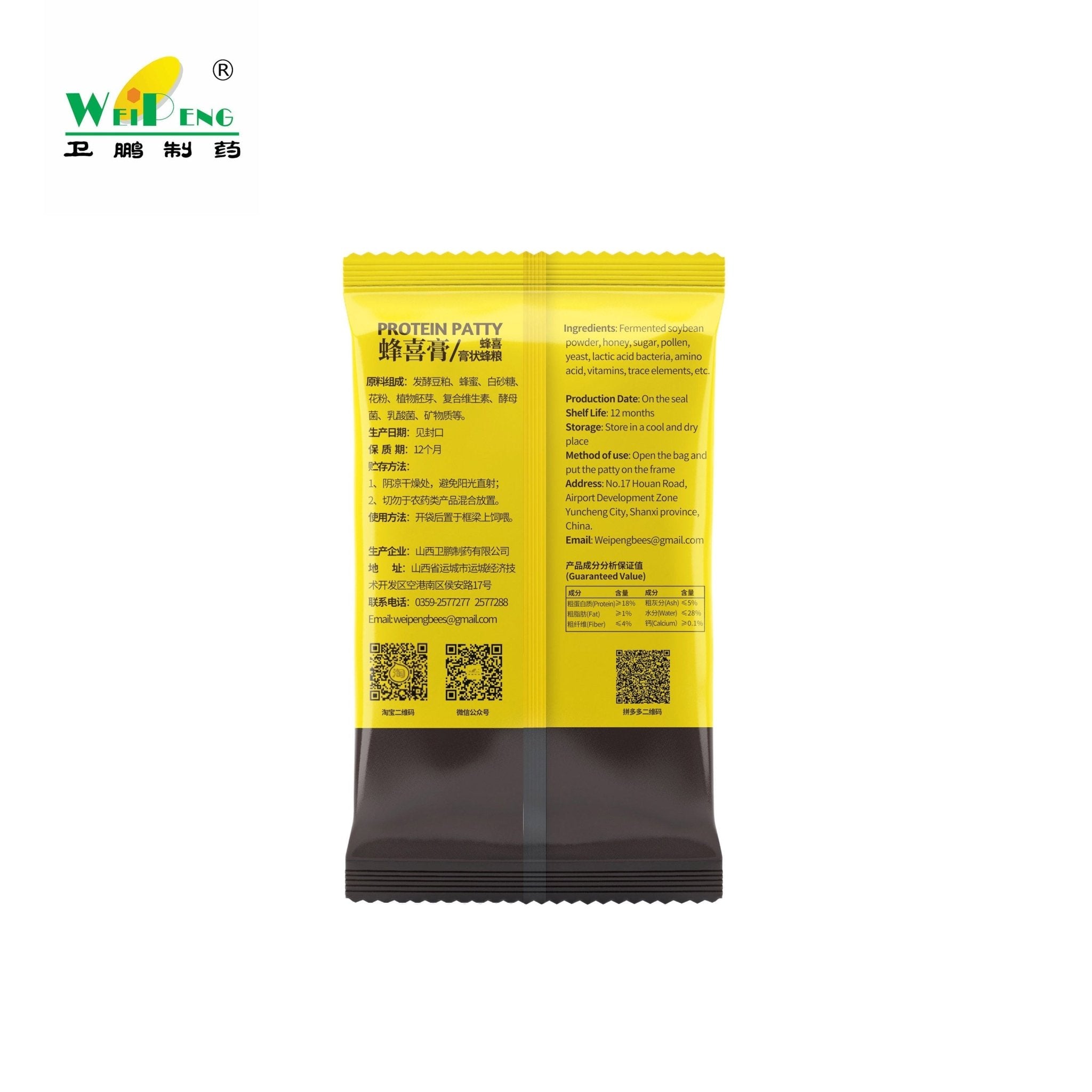 Bee Patty Pollen Substitutes Bee Feed Pollen Easy Feeding Honey Bees Feeding Keeping Supplies 400g - rodenticidecanada.comPressurerodenticidecanada.com74580459087761.60062E+12