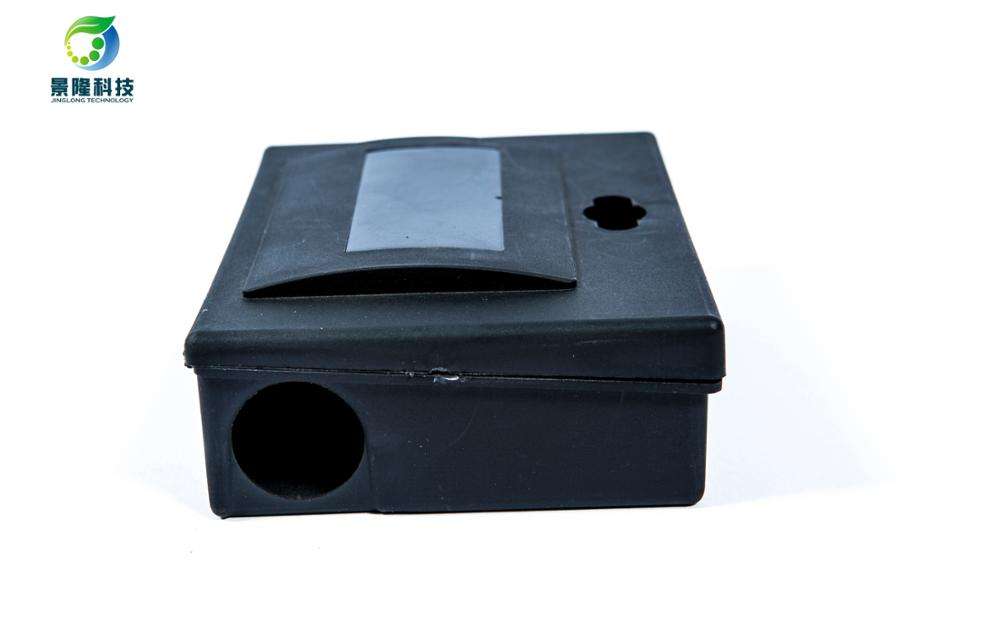 Lockable Mouse Bait Station Box With Key Rodent Rat Bait - rodenticidecanada.combait stationrodenticidecanada.com624918109448260472561966